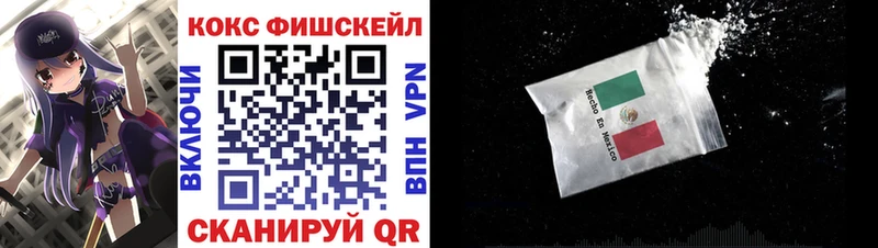 закладка  Слюдянка  mega ссылки  Cocaine Columbia 
