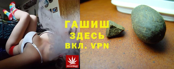 ECSTASY Мегион