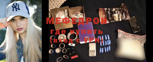 ECSTASY Мегион