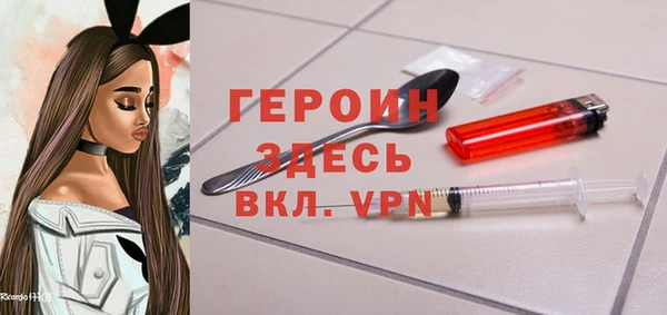 бутик Медвежьегорск