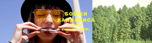 метамфетамин Артём