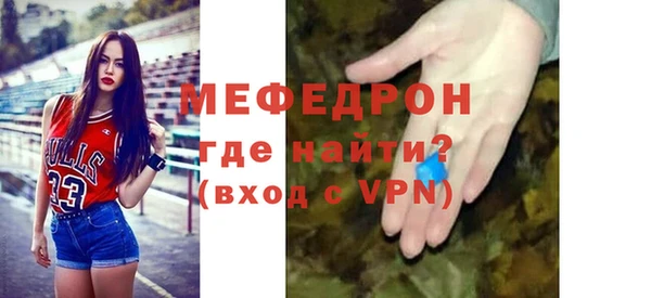 бутик Медвежьегорск