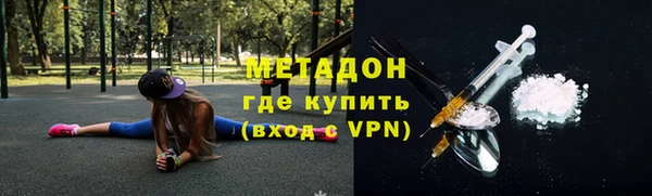 ECSTASY Мегион
