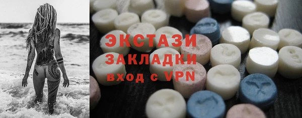 бутик Медвежьегорск