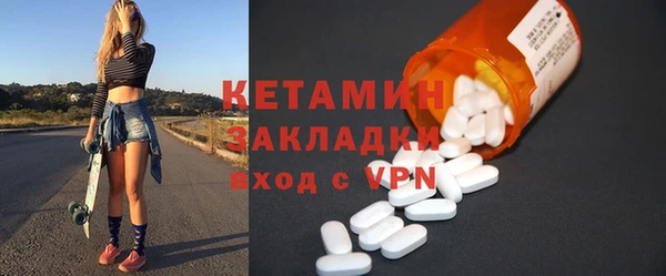 ECSTASY Мегион