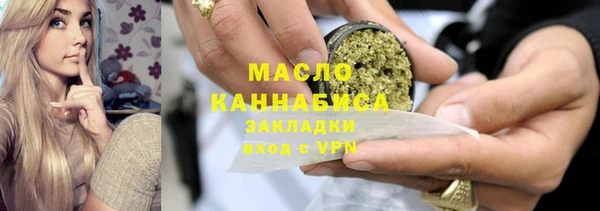 бутик Медвежьегорск
