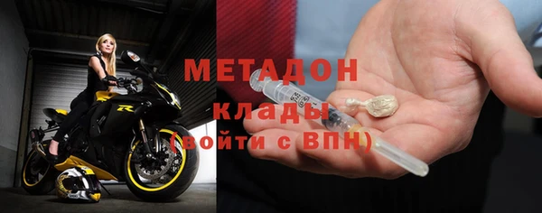 бутик Медвежьегорск