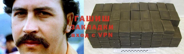 ECSTASY Мегион
