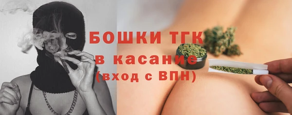 бутик Медвежьегорск