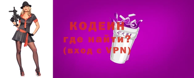 соль ск Медногорск