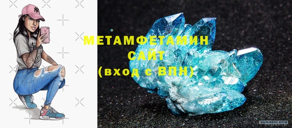 ECSTASY Мегион