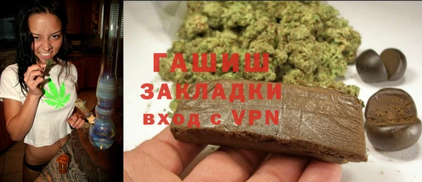 бутик Медвежьегорск