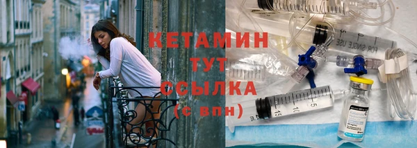 бутик Медвежьегорск