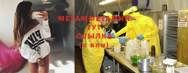 бутик Медвежьегорск
