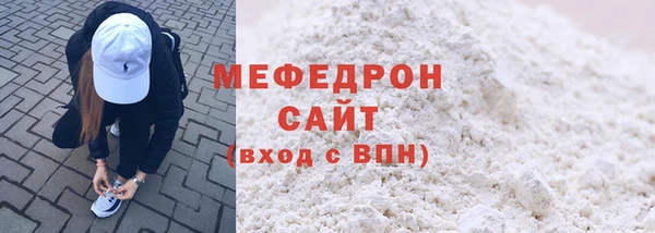 бутик Медвежьегорск